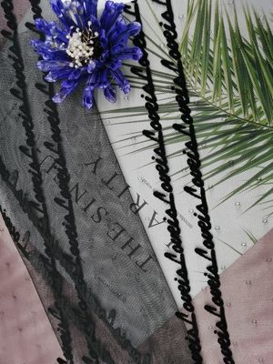 家の織物のドイツ体 テュルはメッシュ生地を群がらせた